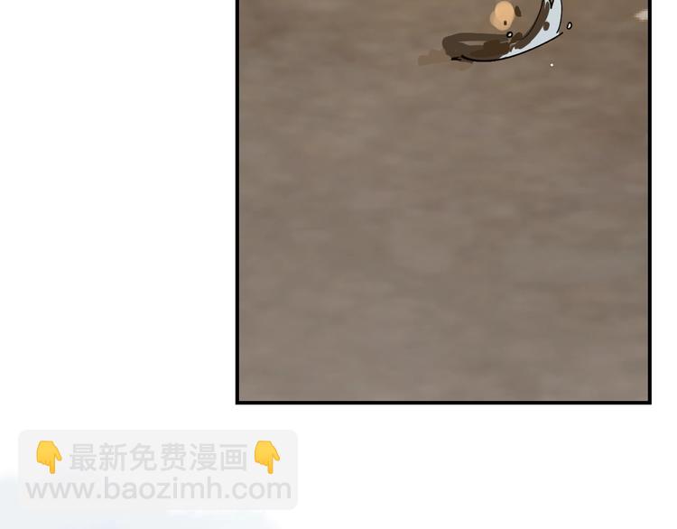 第13话 针对110