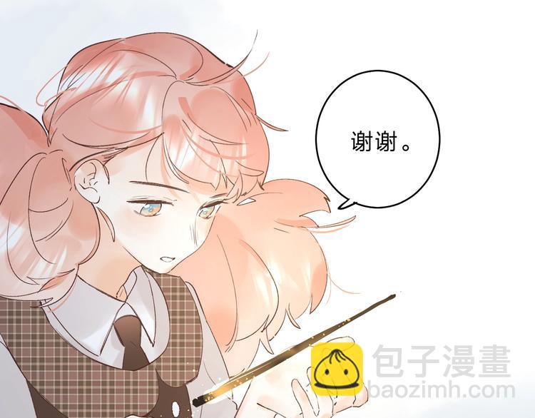 第13话 针对111
