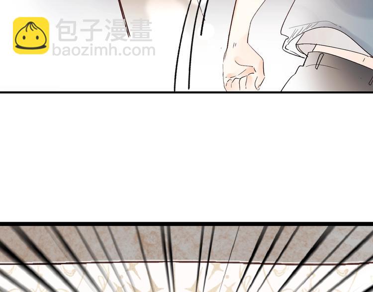 第13话 针对12