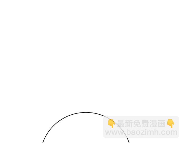 第13话 针对131