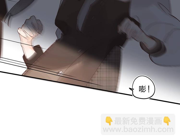 第13话 针对138