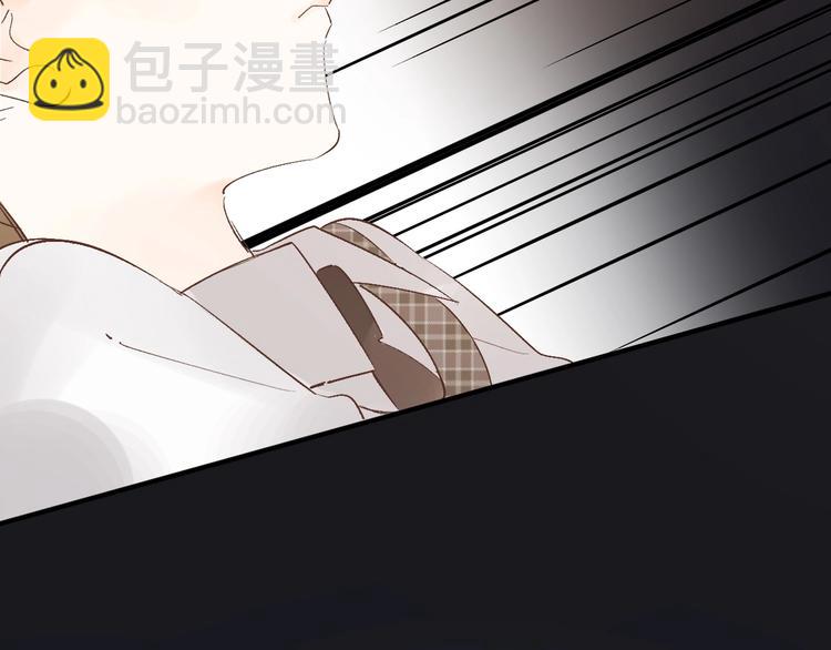 第13话 针对150