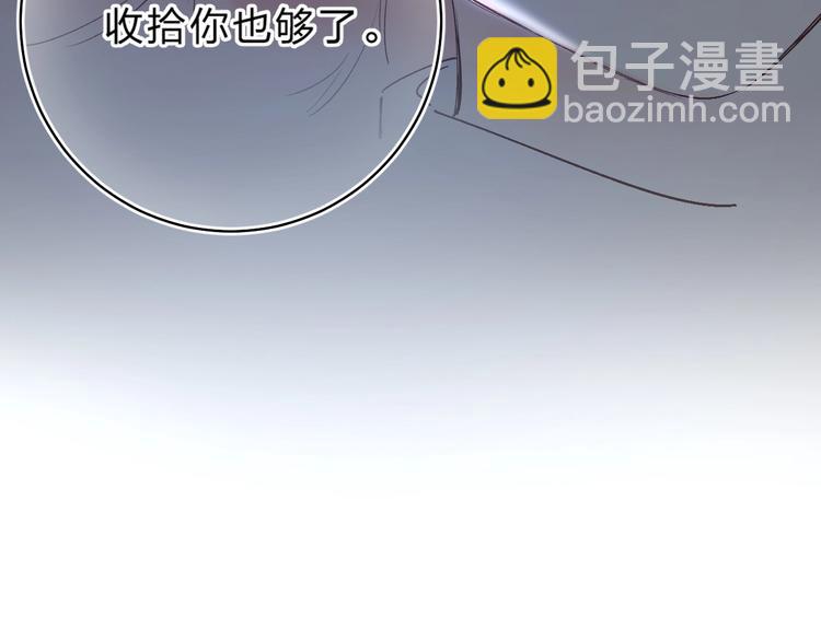 第13话 针对159