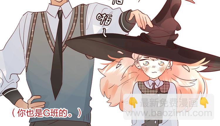 第13话 针对164