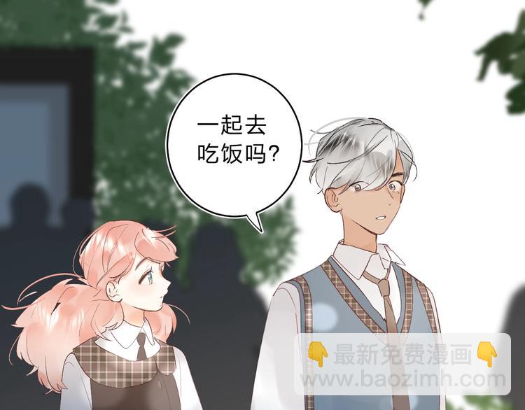 第13话 针对19