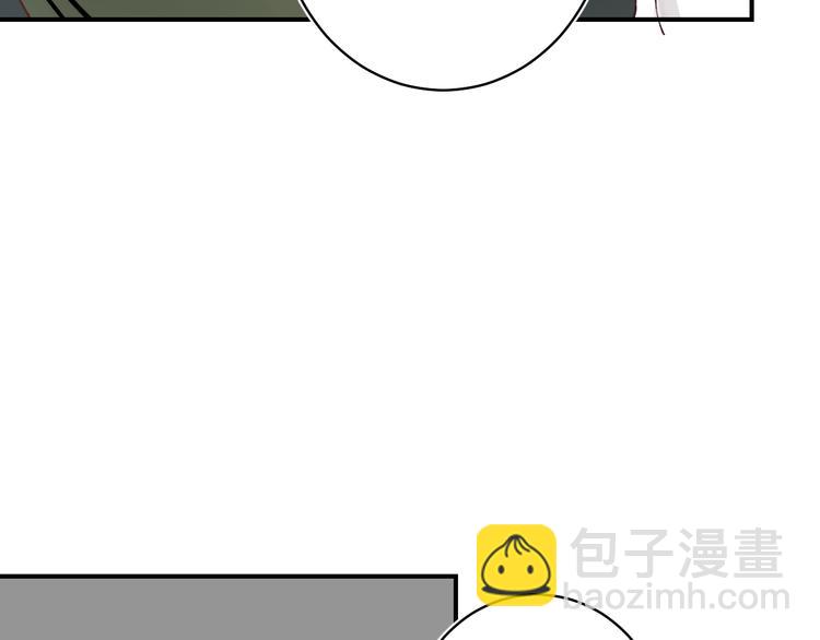 第13话 针对3