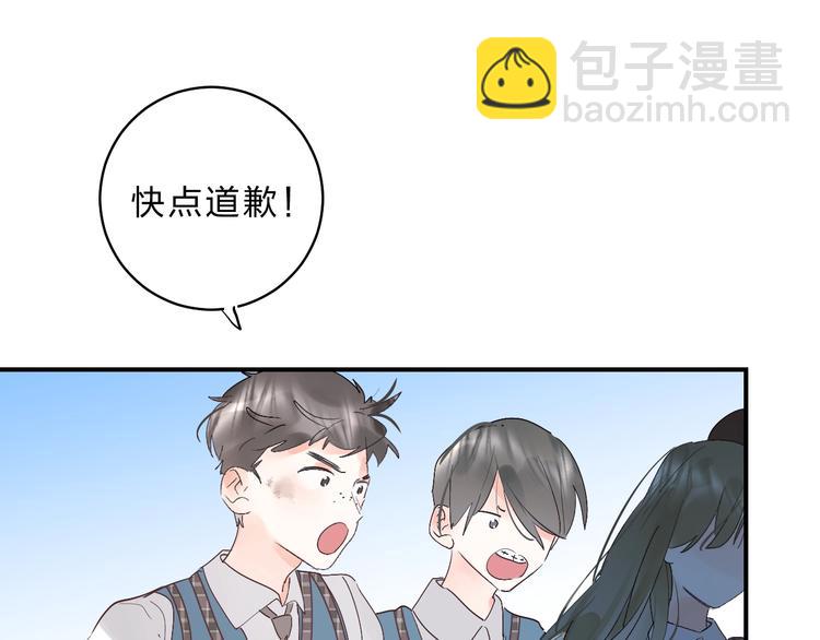 第13话 针对31
