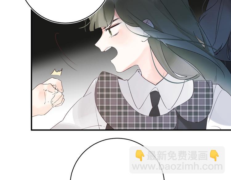 第13话 针对33