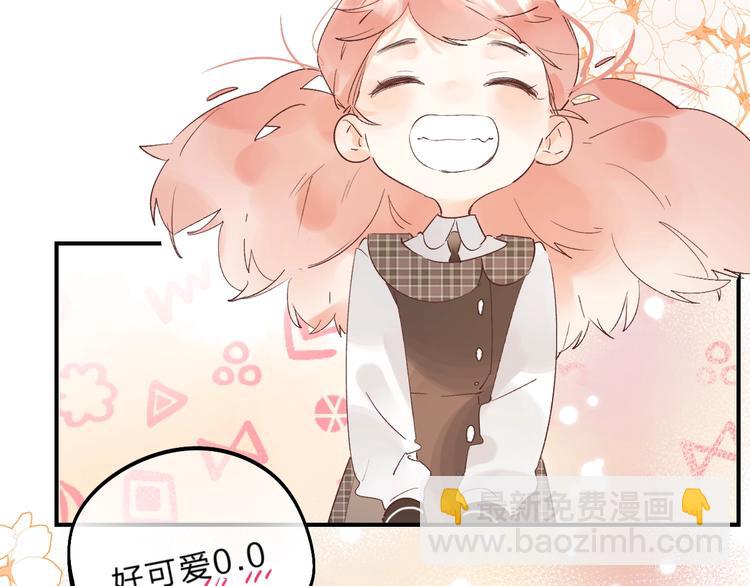 第13话 针对45
