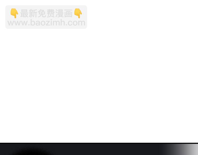 第13话 针对55