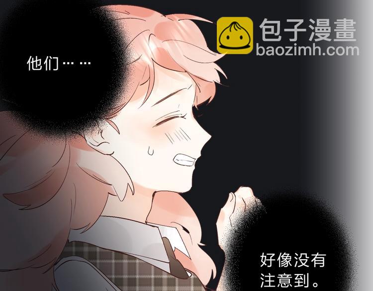第13话 针对56