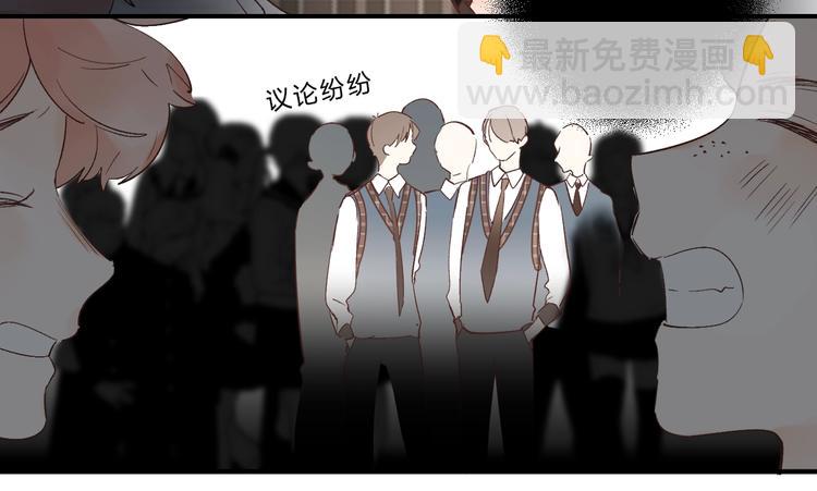 第13话 针对57