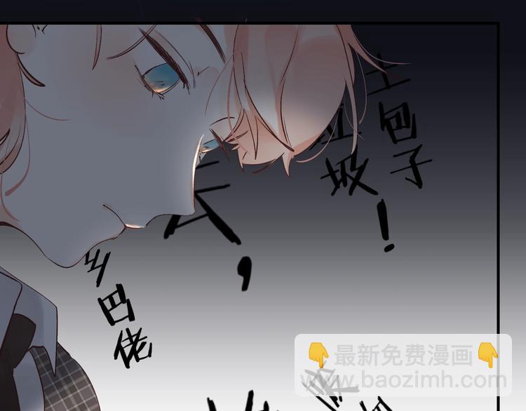 第13话 针对71