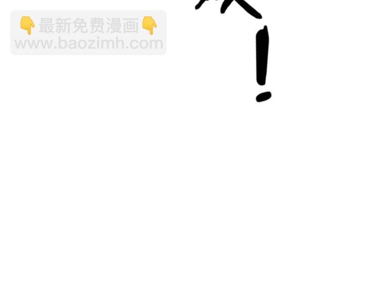 第13话 针对73