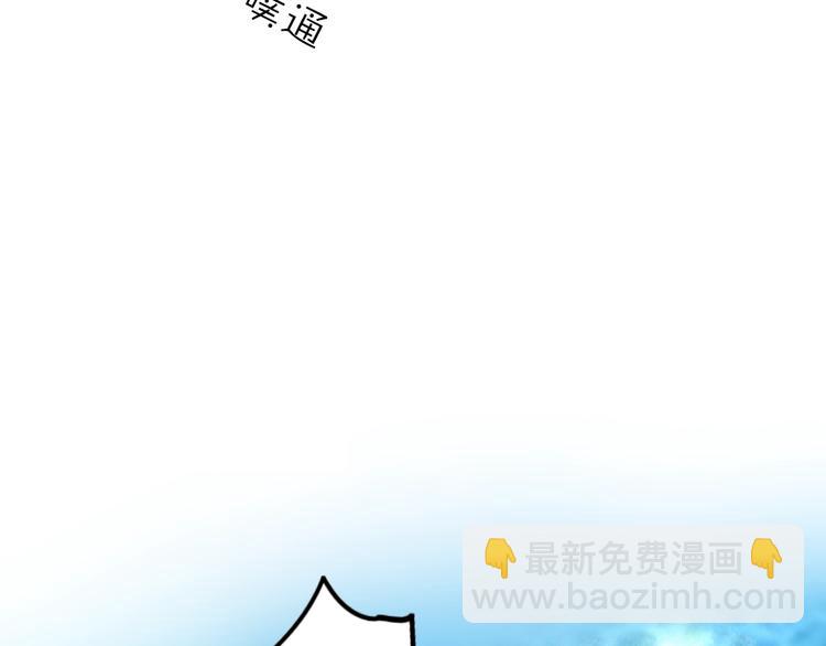 第13话 针对83