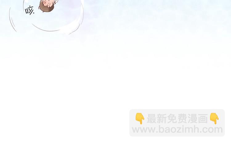 第13话 针对85