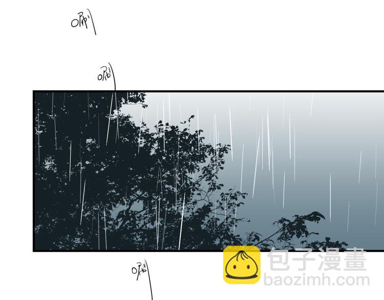 第13话 针对86