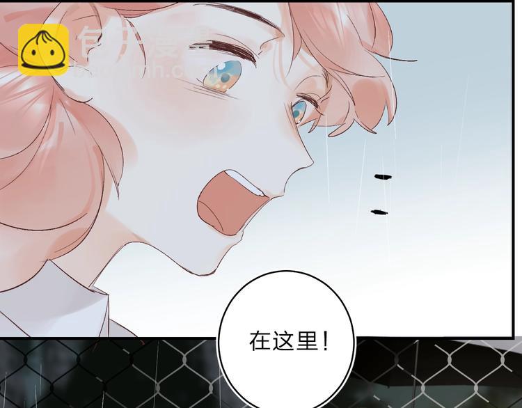 第13话 针对90