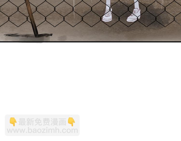 第13话 针对92