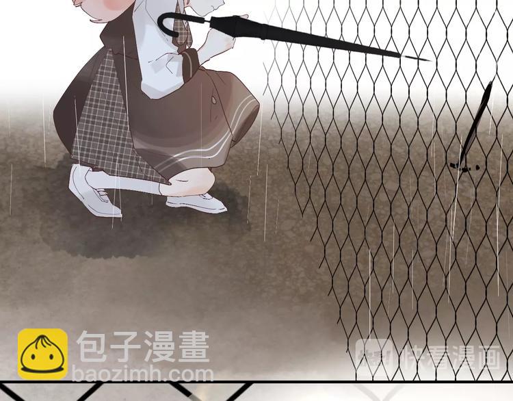 第13话 针对95