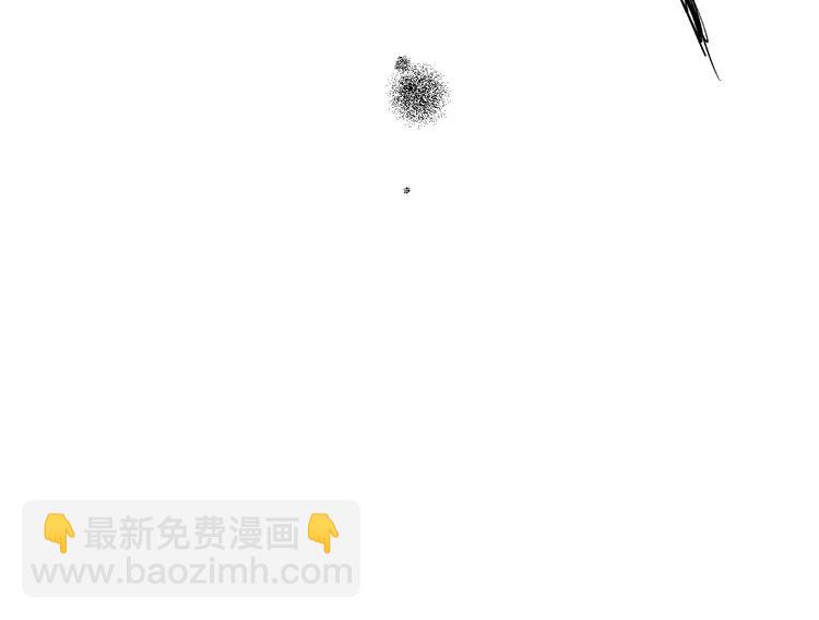第14话 无条件朋友10