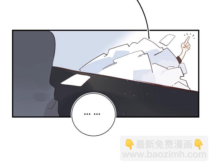 第14话 无条件朋友135