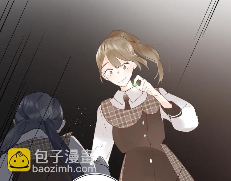 第14话 无条件朋友14