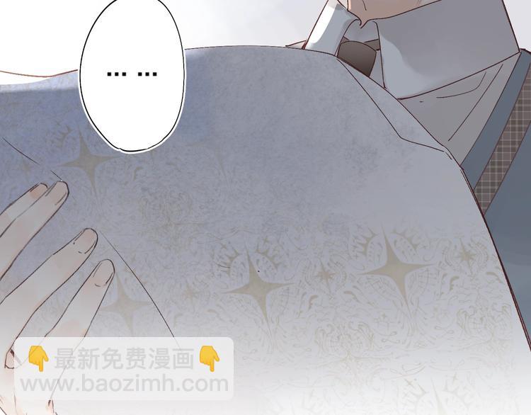第14话 无条件朋友143