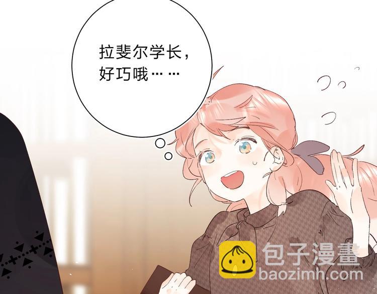 第14话 无条件朋友147