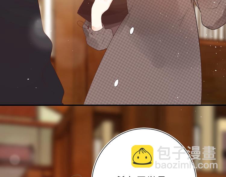 第14话 无条件朋友148