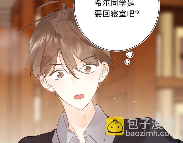 第14话 无条件朋友149