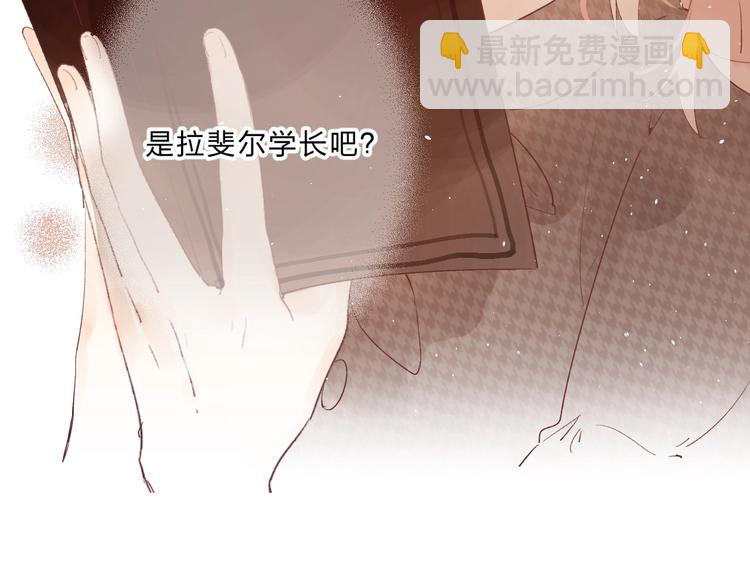第14话 无条件朋友158