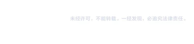 第14话 无条件朋友159