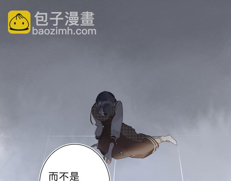 第14话 无条件朋友17