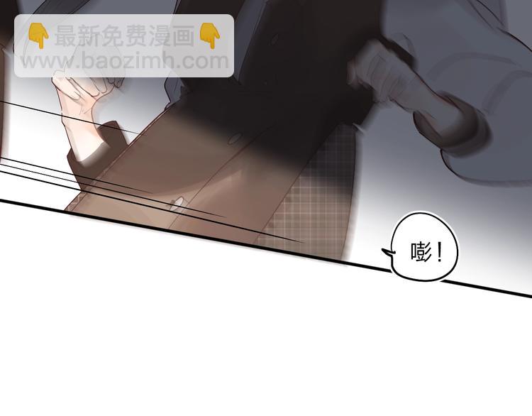 第14话 无条件朋友2