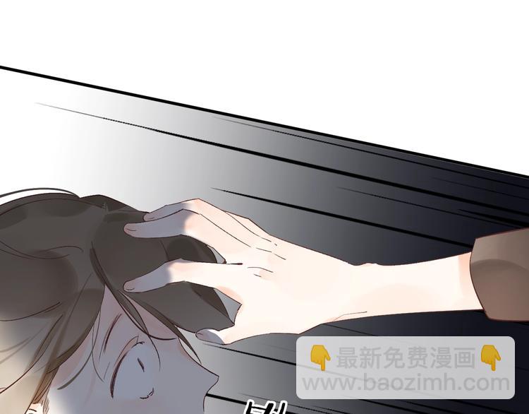 第14话 无条件朋友23