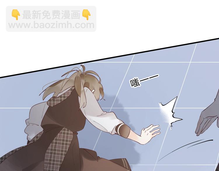 第14话 无条件朋友28