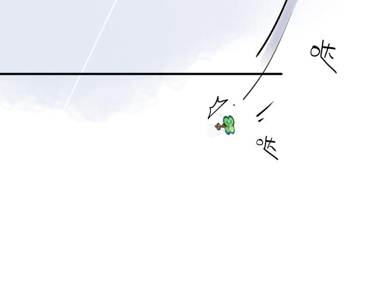 第14话 无条件朋友32