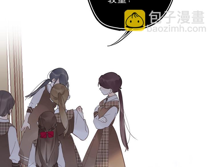 第14话 无条件朋友4