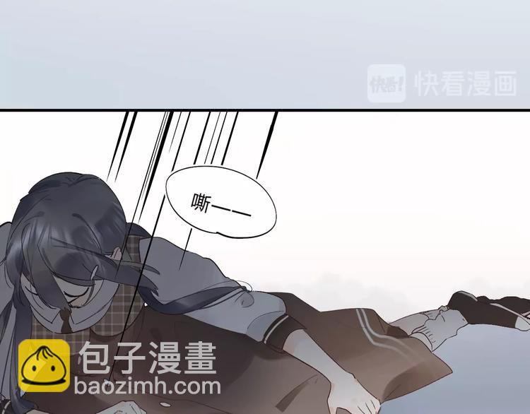 第14话 无条件朋友56