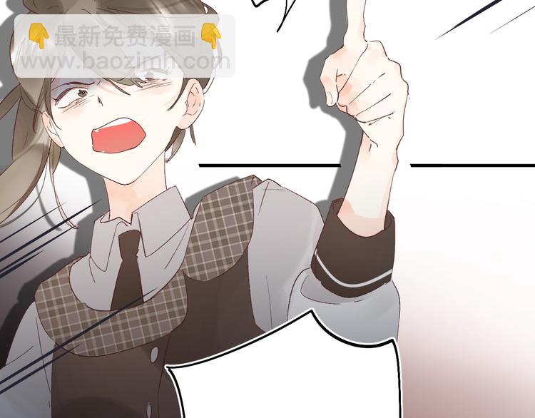 第14话 无条件朋友66
