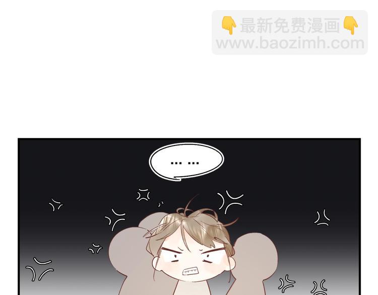 第14话 无条件朋友78