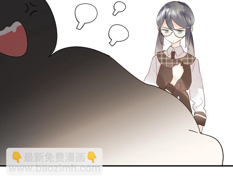 第14话 无条件朋友89