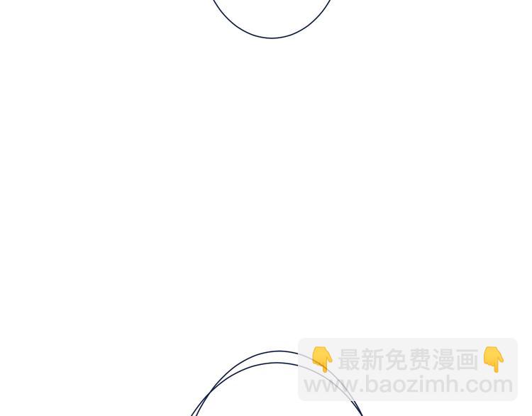 第14话 无条件朋友92