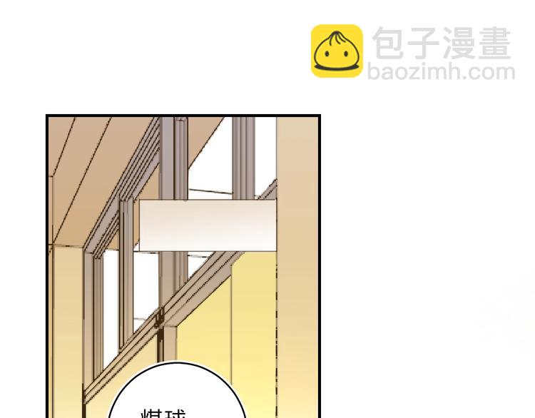第16话 不想放弃116