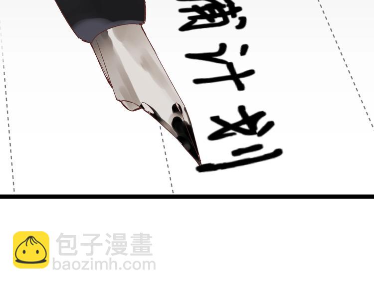 第16话 不想放弃12