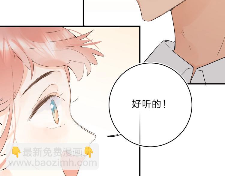 第16话 不想放弃136