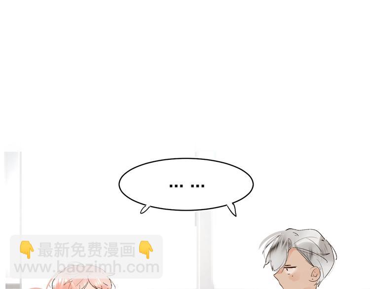 第16话 不想放弃138