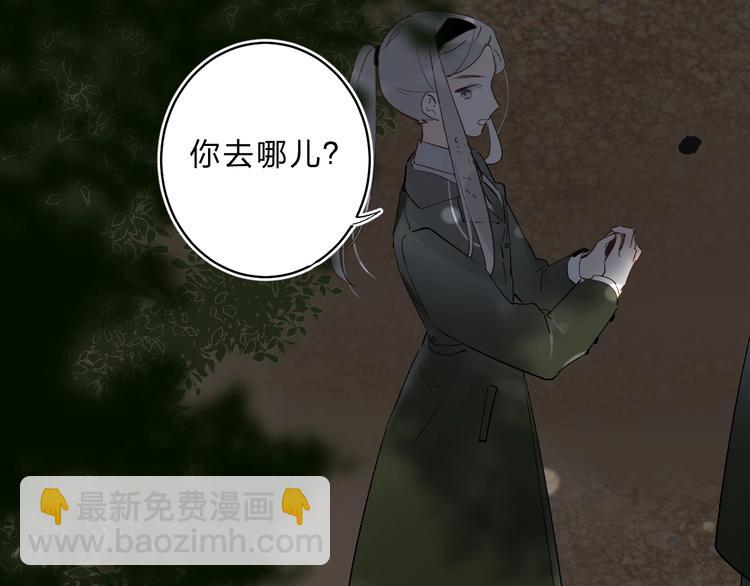 第16话 不想放弃146