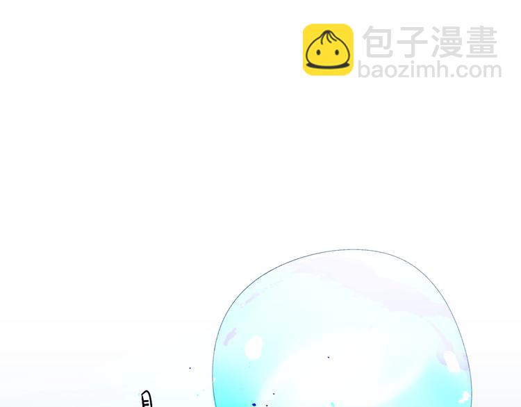第16话 不想放弃149